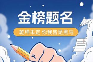 官方：英格兰队3月14日22点公布本期名单，将与巴西、比利时热身